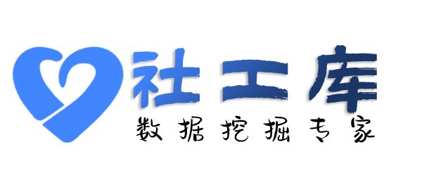 抓老赖查男朋友Soul号